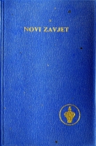 Knjiga u ponudi Novi zavjet