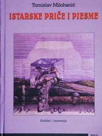 Knjiga u ponudi Istarske priče i pjesme