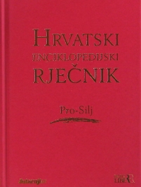 Knjiga u ponudi HRVATSKI enciklopedijski rječnik: 1, 2, 3, 4, 5, 6, 7, 8, 9, 10,&nbsp; 11, 12 + Pravopisni priručnik