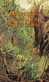 Knjiga u ponudi Srce tame