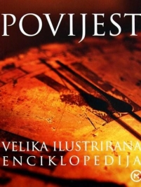 Knjiga na akciji Povijest