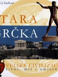 Knjiga u ponudi Stara Grčka - Velike civilizacije