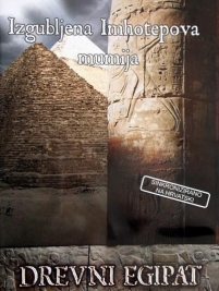 Knjiga u ponudi Drevni Egipat (Dokumentarni film)