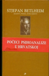 Knjiga u ponudi Radovi, pisma, dokumenti 1898.-1970.