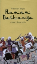 Knjiga u ponudi Hamam Balkanija