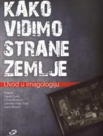 Knjiga u ponudi Kako vidimo strane zemlje