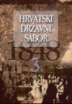 Knjiga u ponudi Hrvatski državni sabor 1848.; sv.4