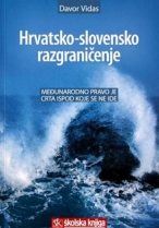 Knjiga u ponudi Hrvatsko-slovensko razgraničenje
