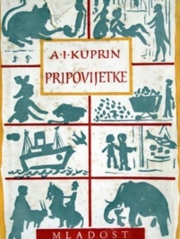 Knjiga u ponudi Pripovijetke
