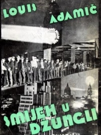 Knjiga u ponudi Smijeh u džungli