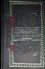 Izvori zla
