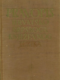 Knjiga u ponudi Pravopis hrvatskosrpskog književnog jezika