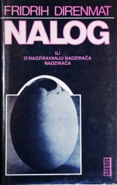Knjiga u ponudi Nalog