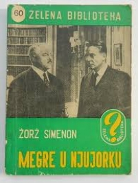 Knjiga u ponudi Megre u Njujorku