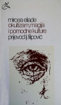 Knjiga u ponudi Okultizam, magija i pomodne kulture
