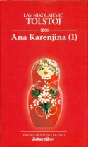 Knjiga u ponudi Ana Karenjina 1