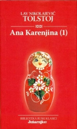 Ana Karenjina 1