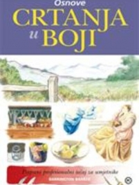 Knjiga u ponudi Osnove crtanja u boji