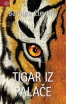 Knjiga u ponudi Tigar iz palače