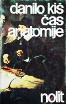 Knjiga u ponudi Čas anatomije