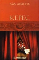 Knjiga u ponudi Kepec