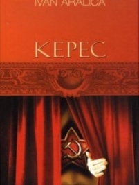 Knjiga u ponudi Kepec