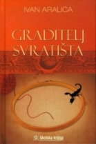 Knjiga u ponudi Graditelj svratišta