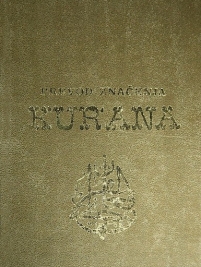 Knjiga u ponudi Prevod značenja Kurana