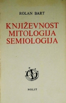 Knjiga u ponudi Književnost - mitologija - semiologija