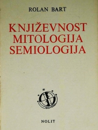 Knjiga u ponudi Književnost - mitologija - semiologija