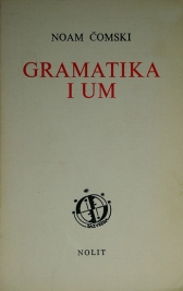 Knjiga u ponudi Gramatika i um