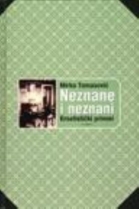 Knjiga u ponudi Neznane i neznani