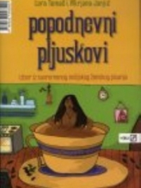 Knjiga na akciji Popodnevni pljuskovi