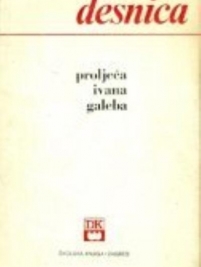 Knjiga u ponudi Proljeća Ivana Galeba