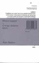Knjiga u ponudi Mračni raspad - O kraju državne istine