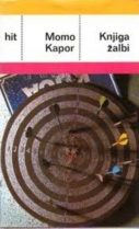 Knjiga u ponudi Knjiga žalbi