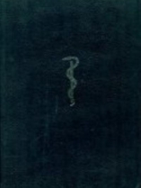 Knjiga u ponudi Medicinska enciklopedija 1-6