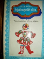 Knjiga u ponudi Svjetlost ugaslih očiju