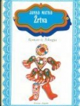 Knjiga u ponudi Žrtva