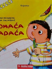 Knjiga u ponudi Domaća zadaća