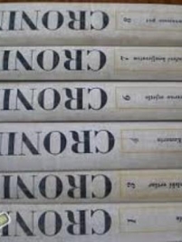 Knjiga u ponudi Šeširdžijin zamak