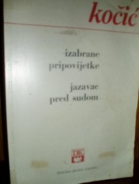 Knjiga u ponudi Izabrane pripovijetke. Jazavac pred sudom