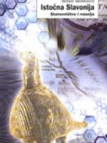 Knjiga u ponudi Istočna Slavonija: stanovništvo i naselja