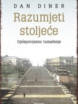 Knjiga u ponudi Razumjeti stoljeće