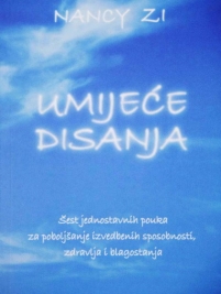 Knjiga u ponudi Umijeće disanja