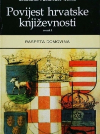 Knjiga na akciji Povijest hrvatske književnosti 1-4
