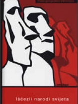 Knjiga u ponudi Iščezli narodi svijeta