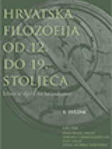 Knjiga u ponudi Hrvatska filozofija od 12. do 19. stoljeća