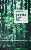 Knjiga u ponudi Slavonska krv