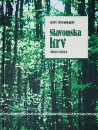 Knjiga u ponudi Slavonska krv
